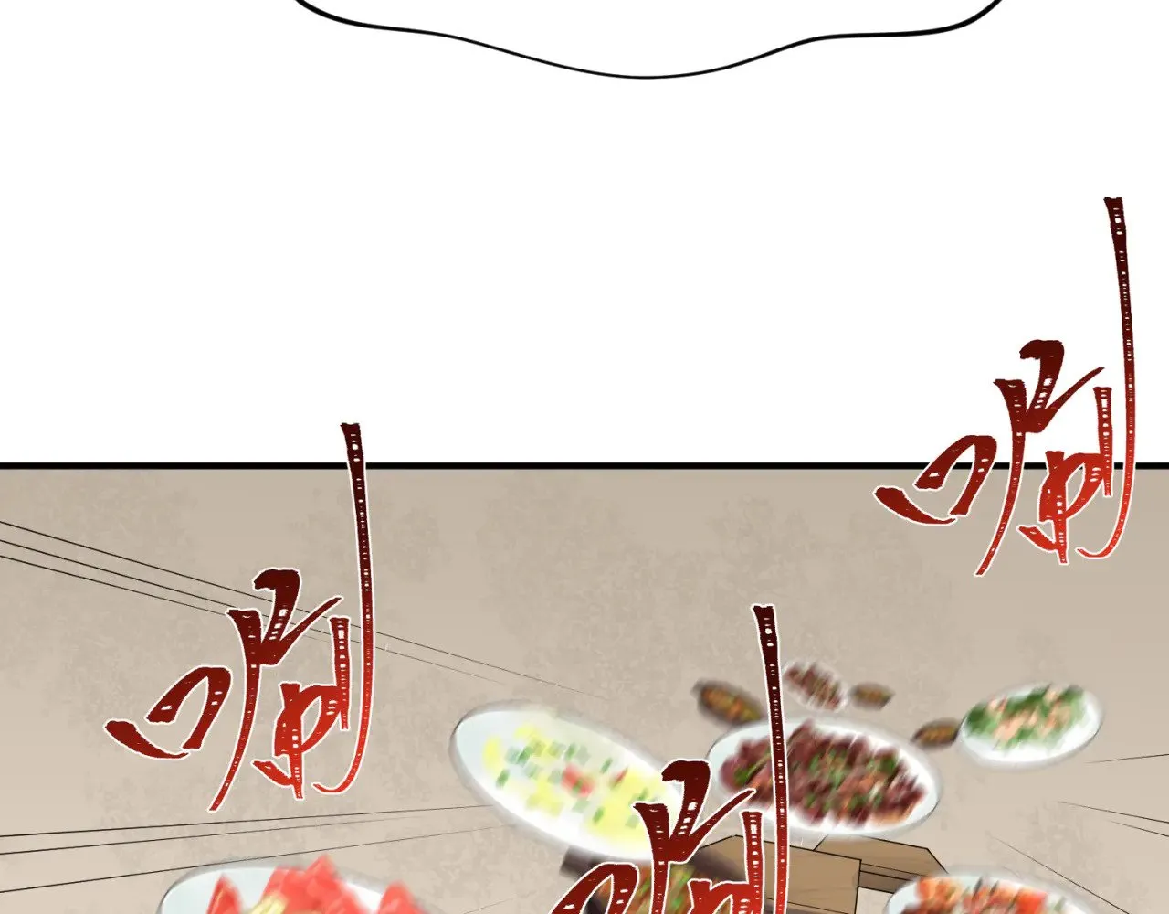 第293话 张家客栈！63