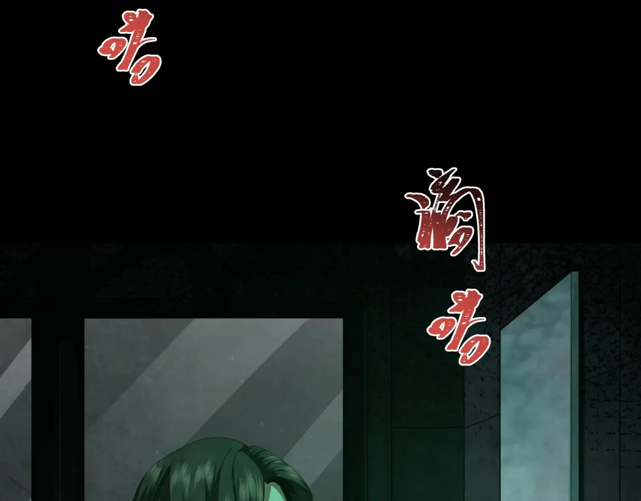 第283话 新的时代！风主传说！7