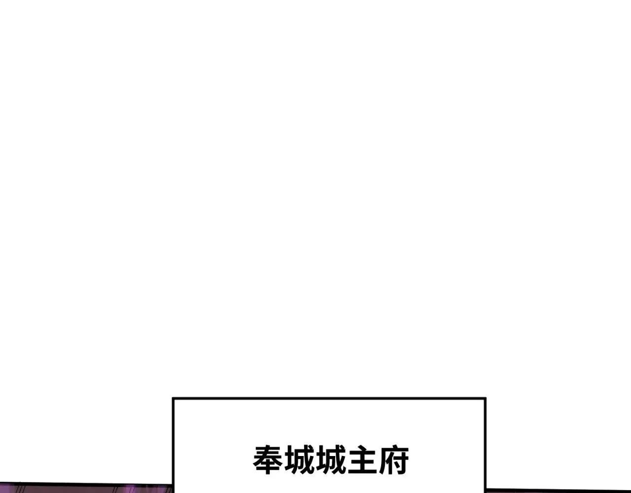 第291话 北原仙家！148