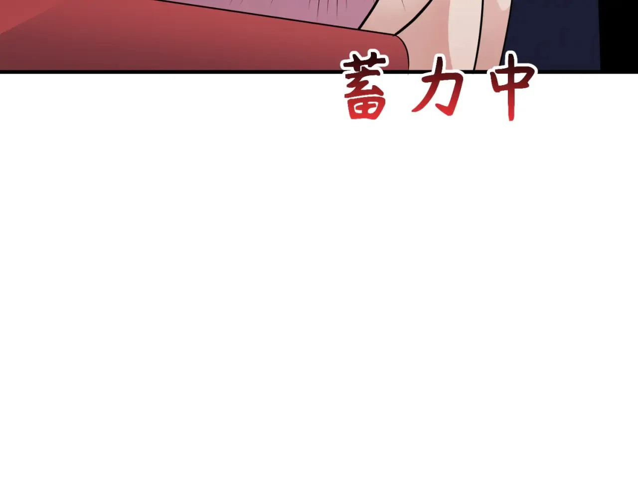 第290话 北原神秘少女！78