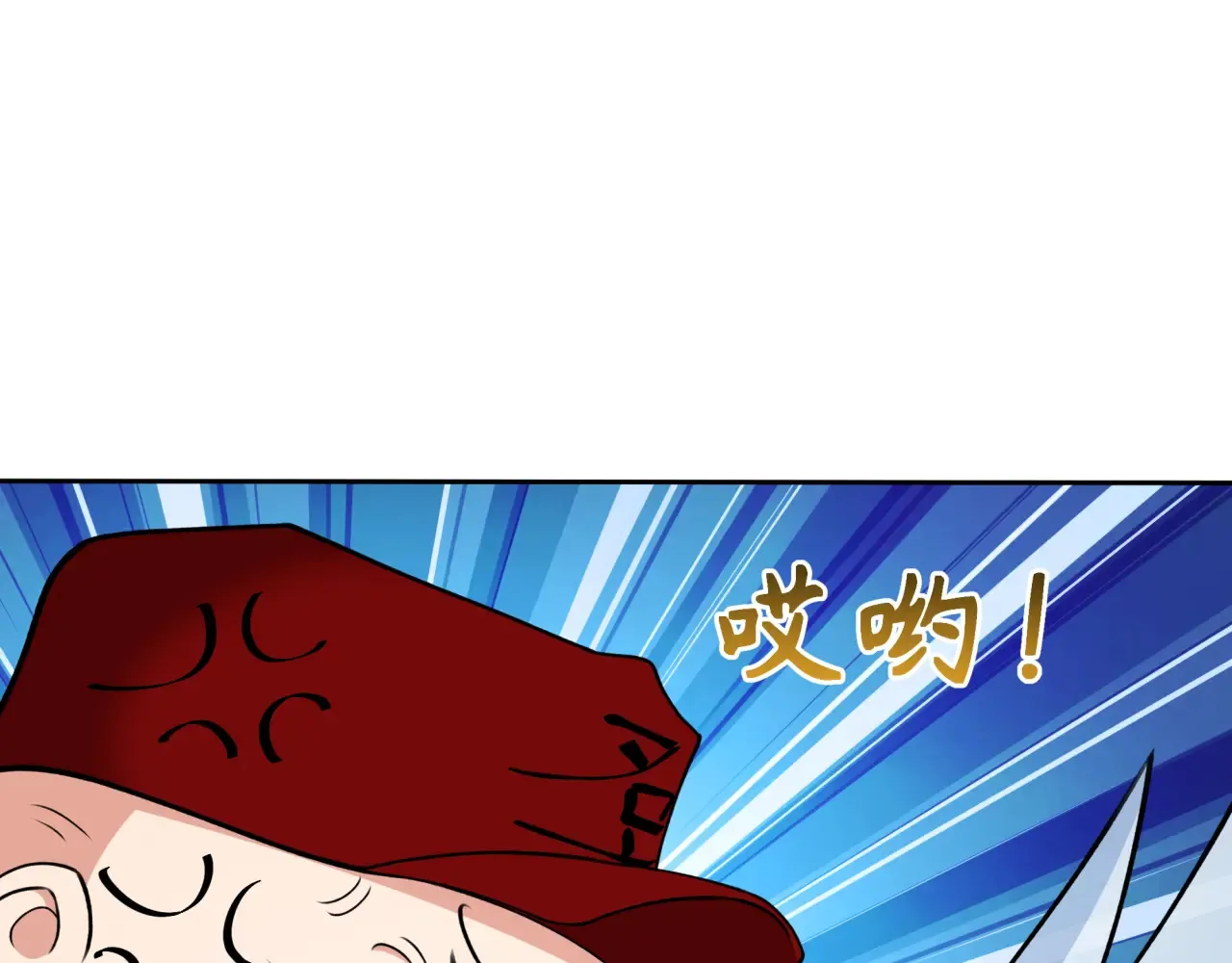 第283话 新的时代！风主传说！95