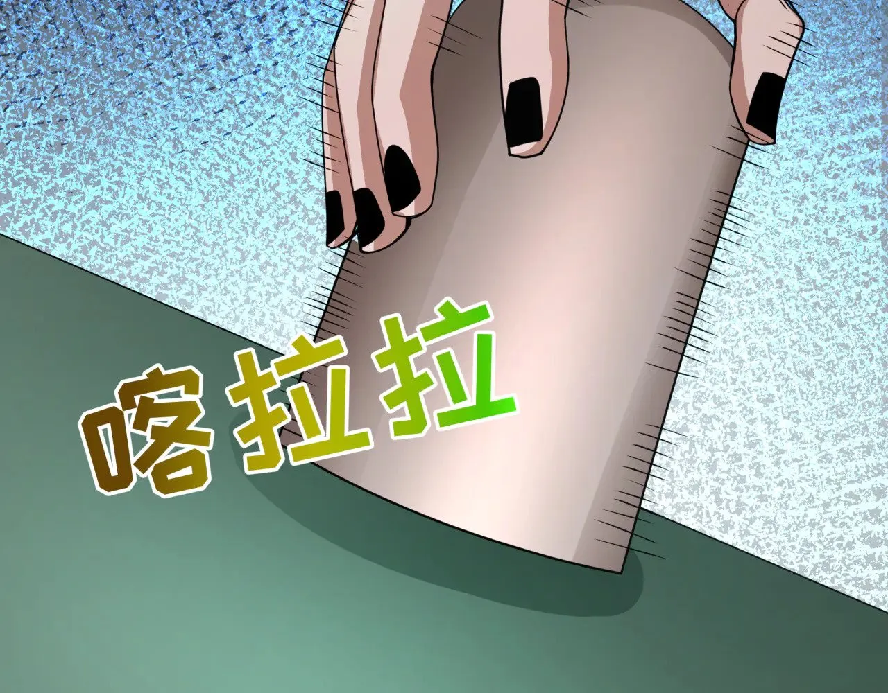 第296话 鬼迷心窍！93