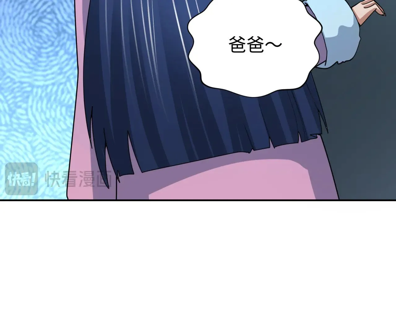 第296话 鬼迷心窍！87