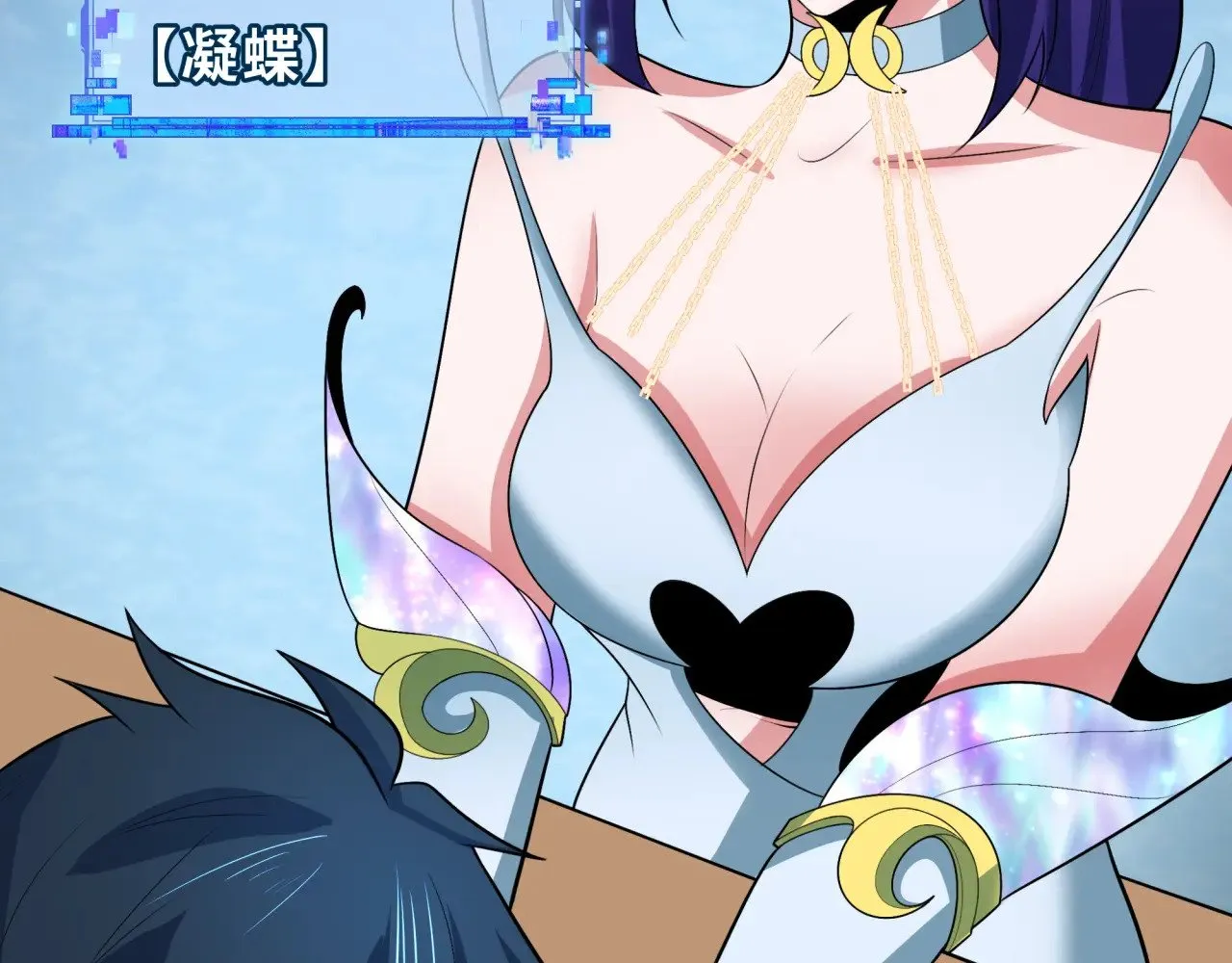 第288话 特派员封林！7
