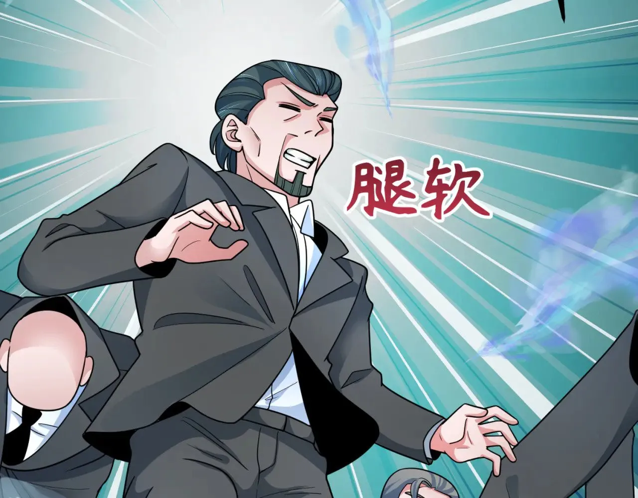 第292话 抵达北原！53
