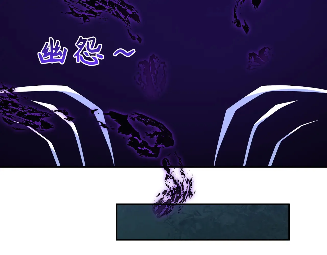 第286话 急剧变化的世界！16