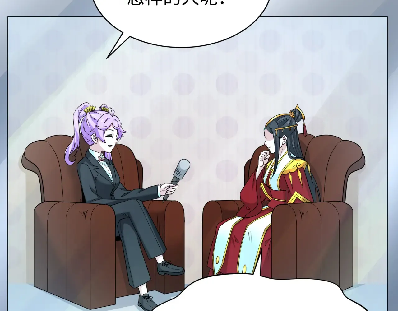 第283话 新的时代！风主传说！120
