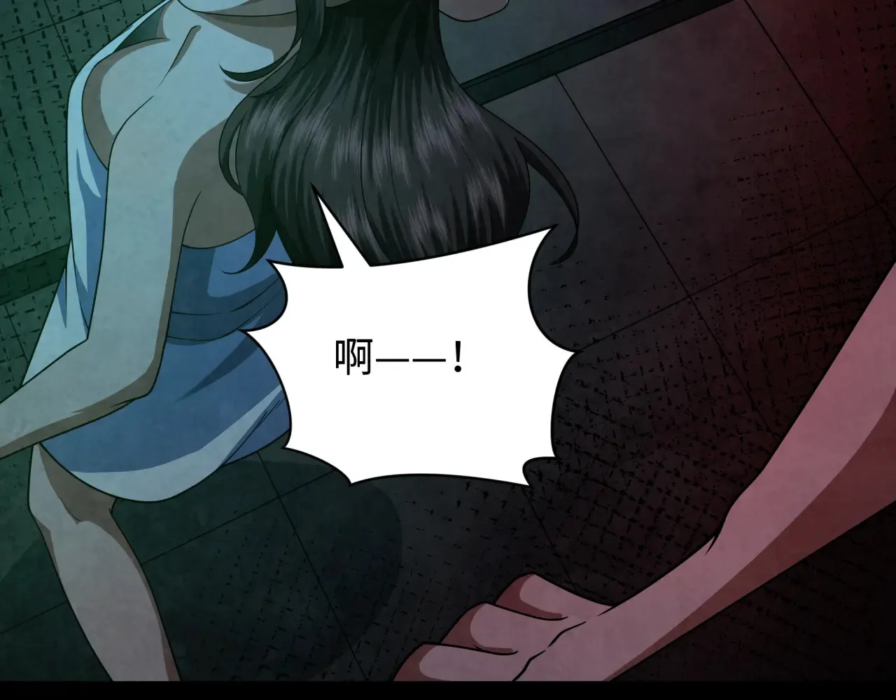 第283话 新的时代！风主传说！19