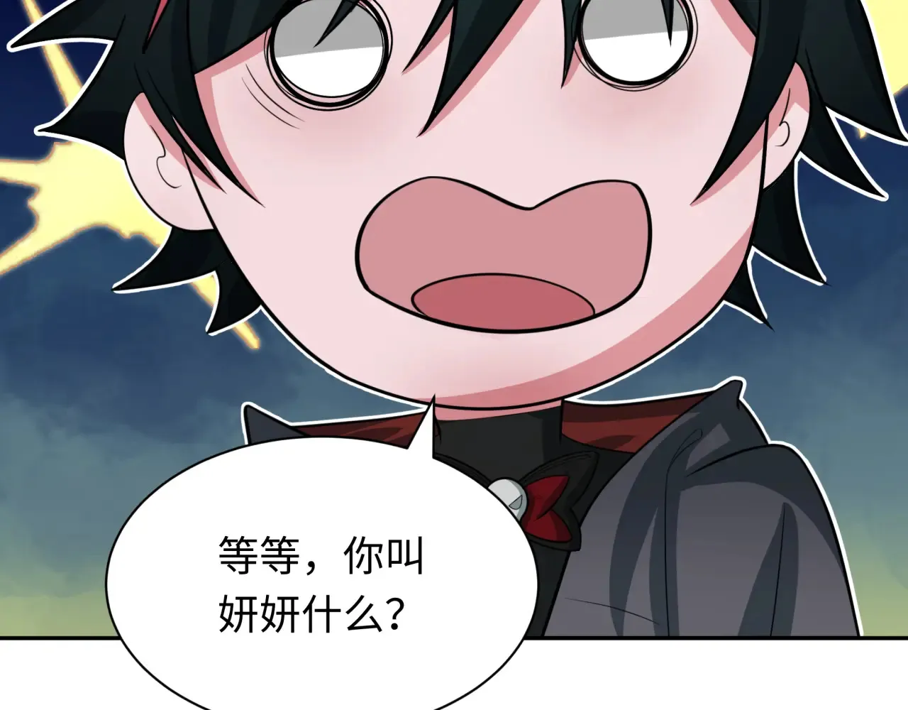 第285话 那个男人回来了！152