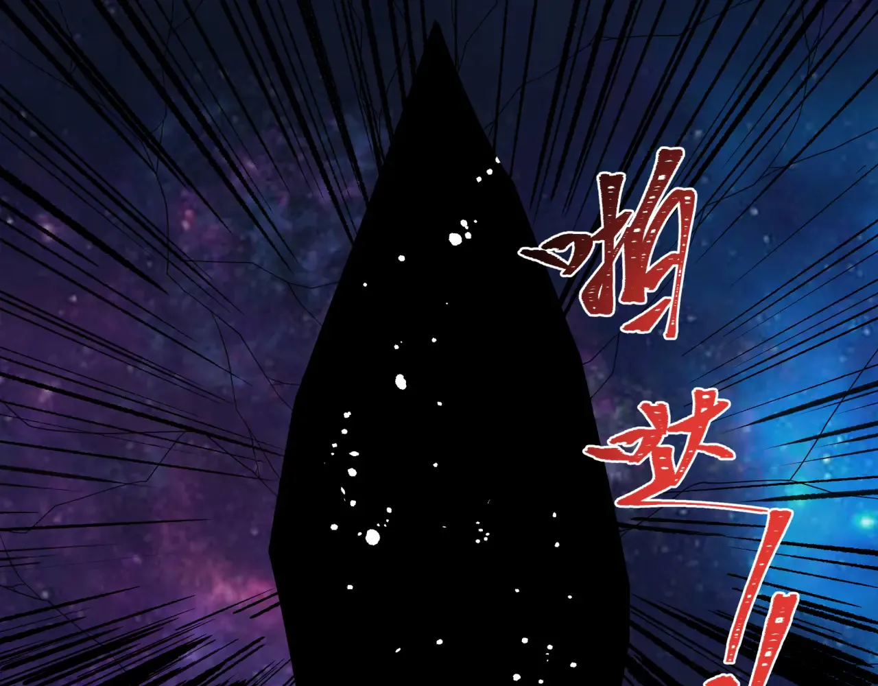 第282话 千年的终局！17