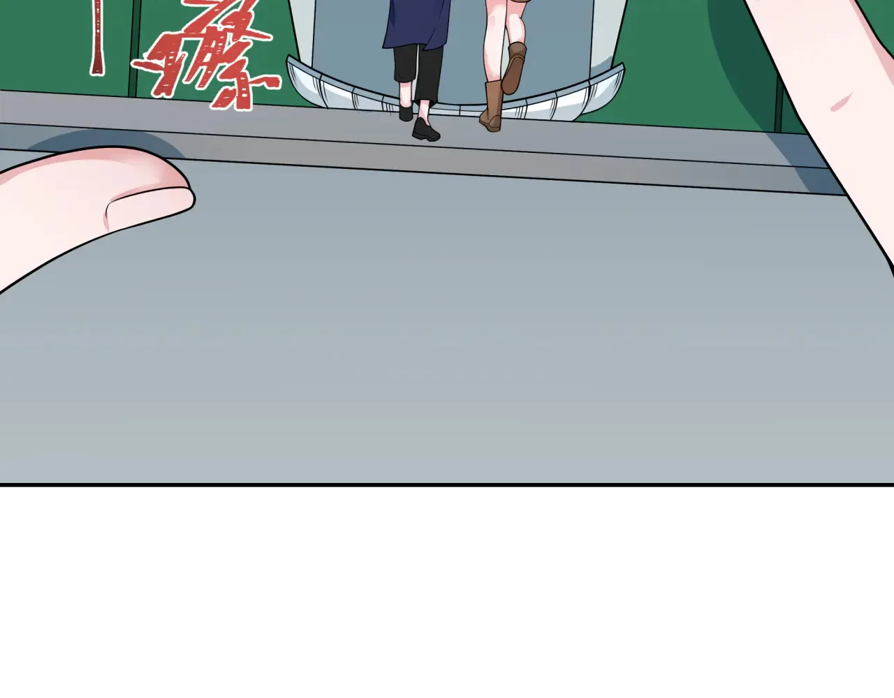 第289话 启程北原！55