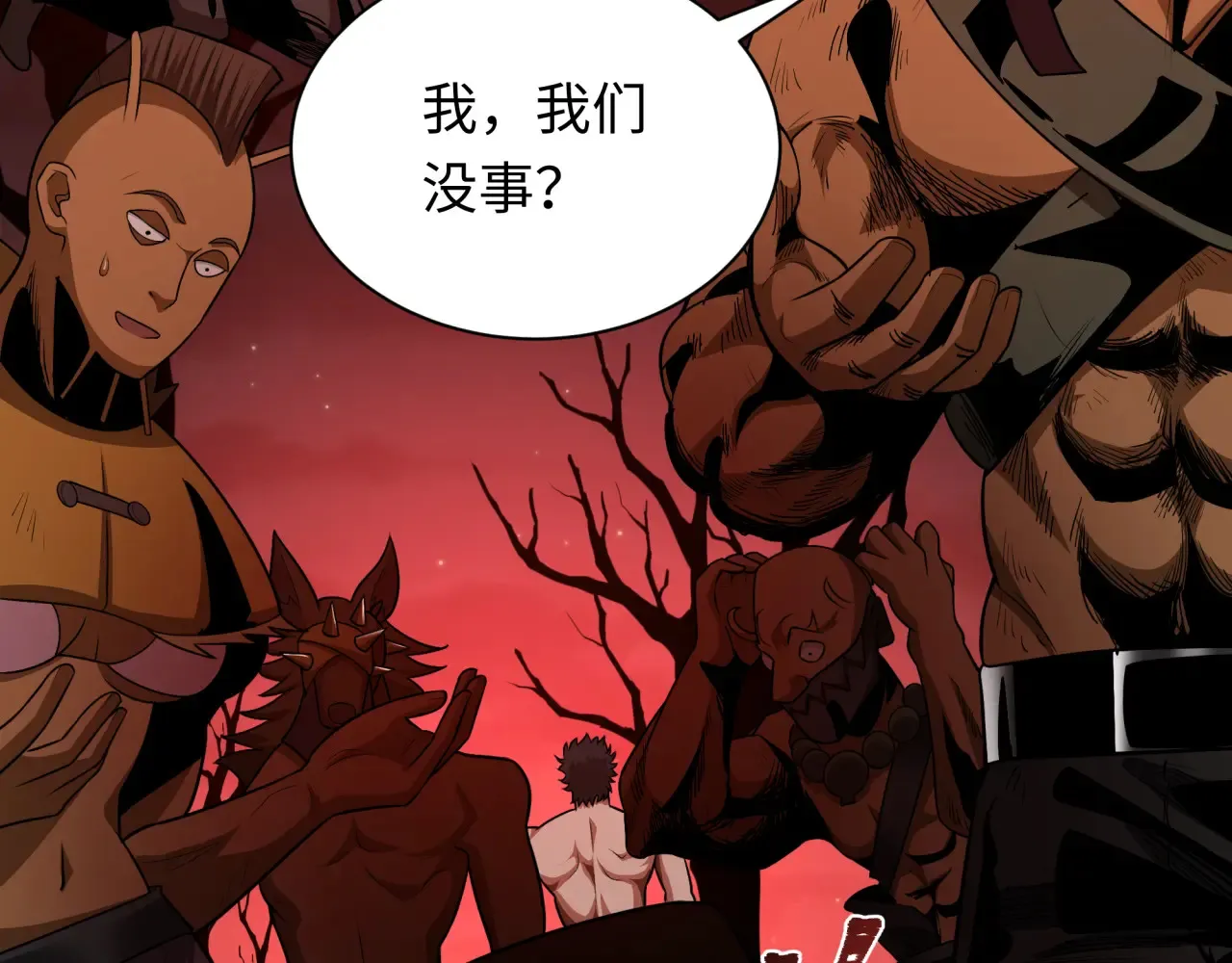 第283话 新的时代！风主传说！56