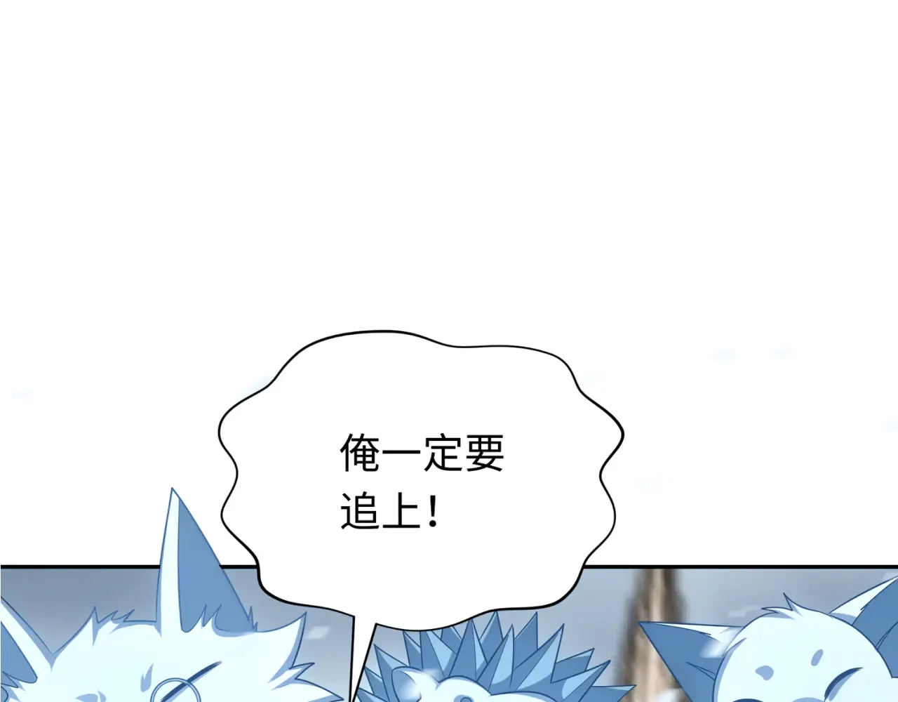 第290话 北原神秘少女！5