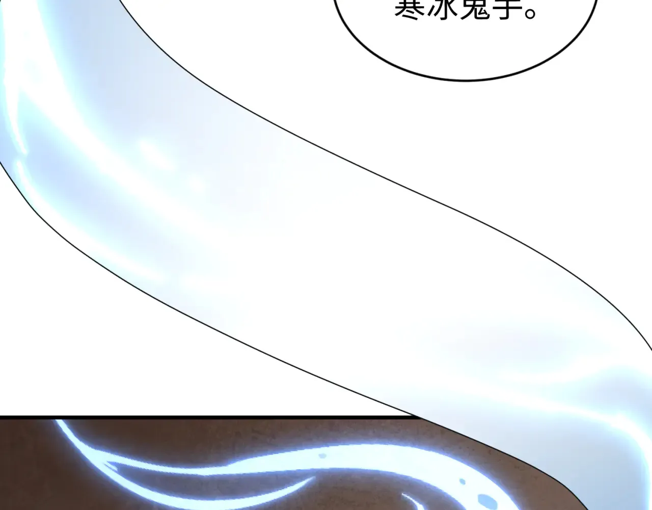第290话 北原神秘少女！85