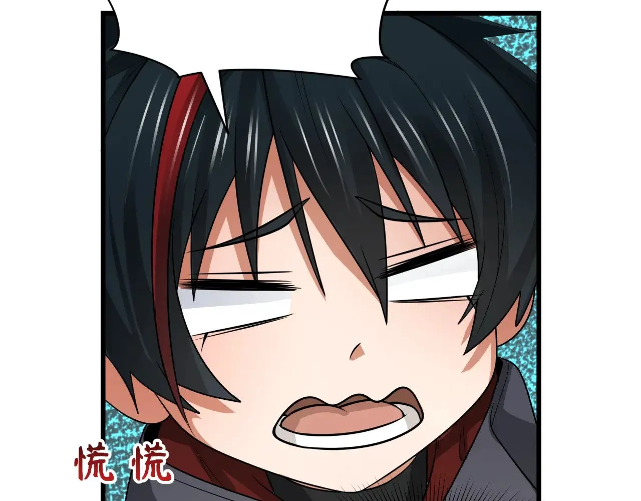 第288话 特派员封林！30