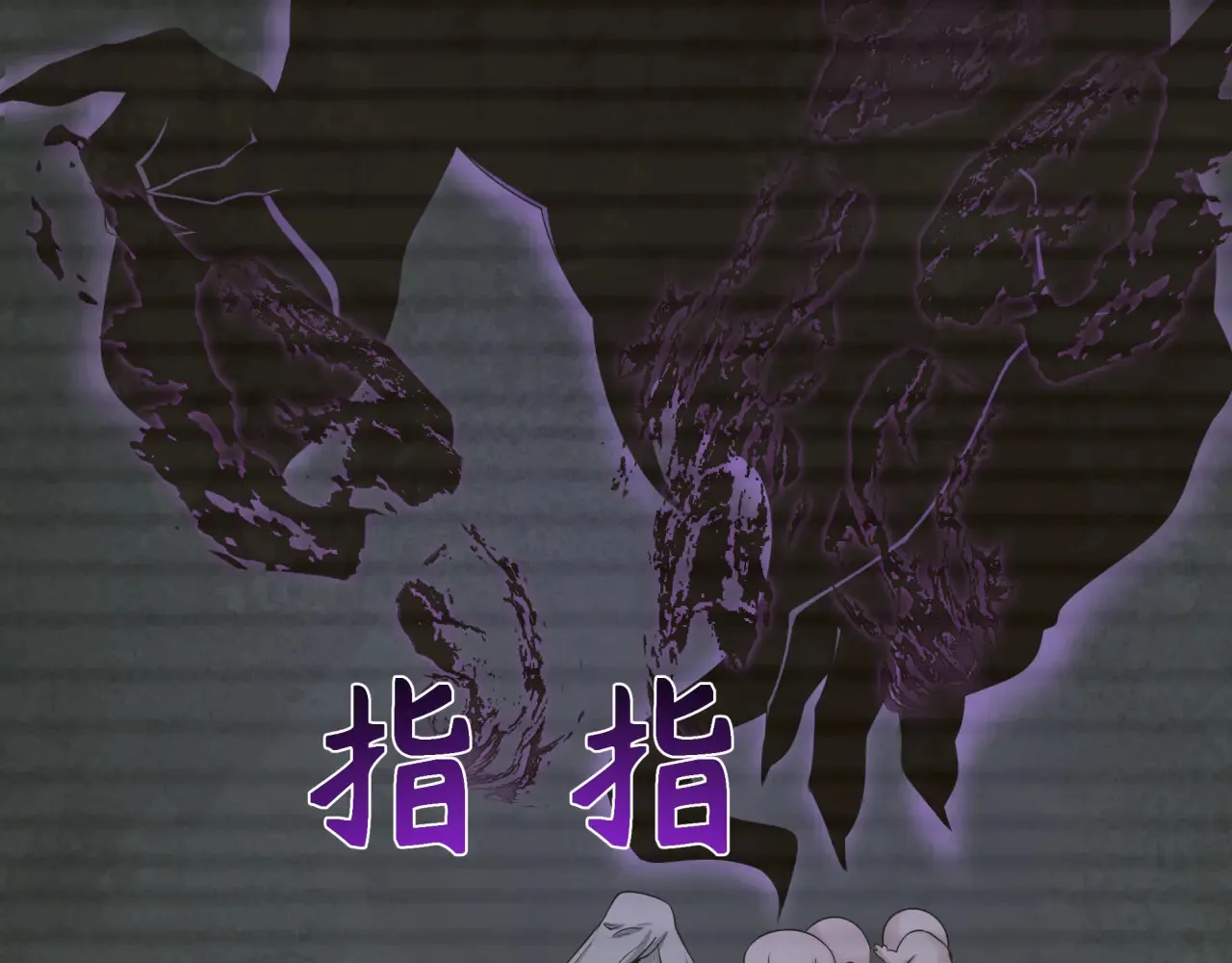 第286话 急剧变化的世界！59