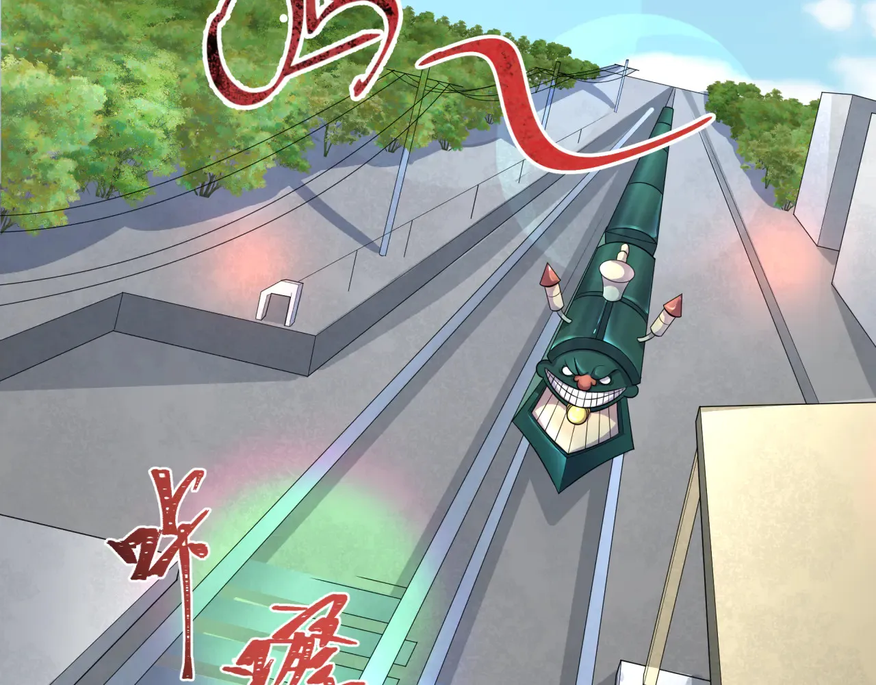 第289话 启程北原！6