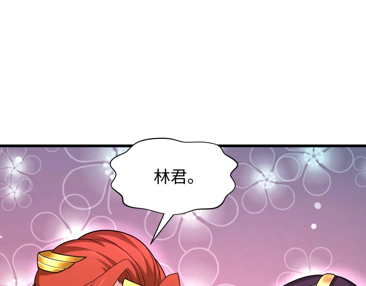 第282话 千年的终局！154