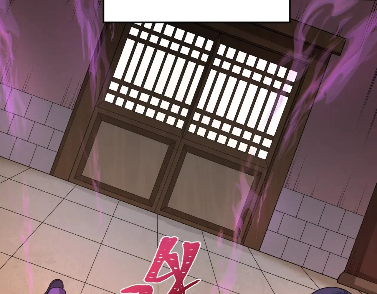 第291话 北原仙家！149