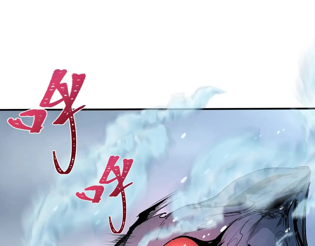 第291话 北原仙家！29