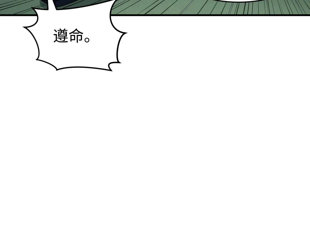 第290话 北原神秘少女！96