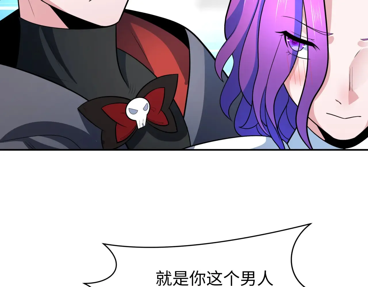 第285话 那个男人回来了！146