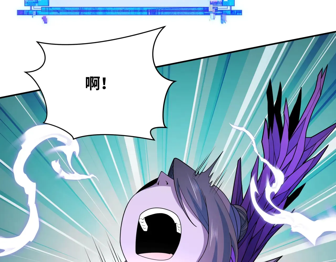 第285话 那个男人回来了！108