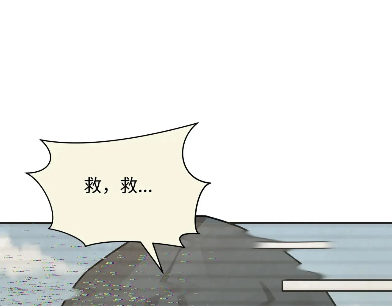 第288话 特派员封林！66