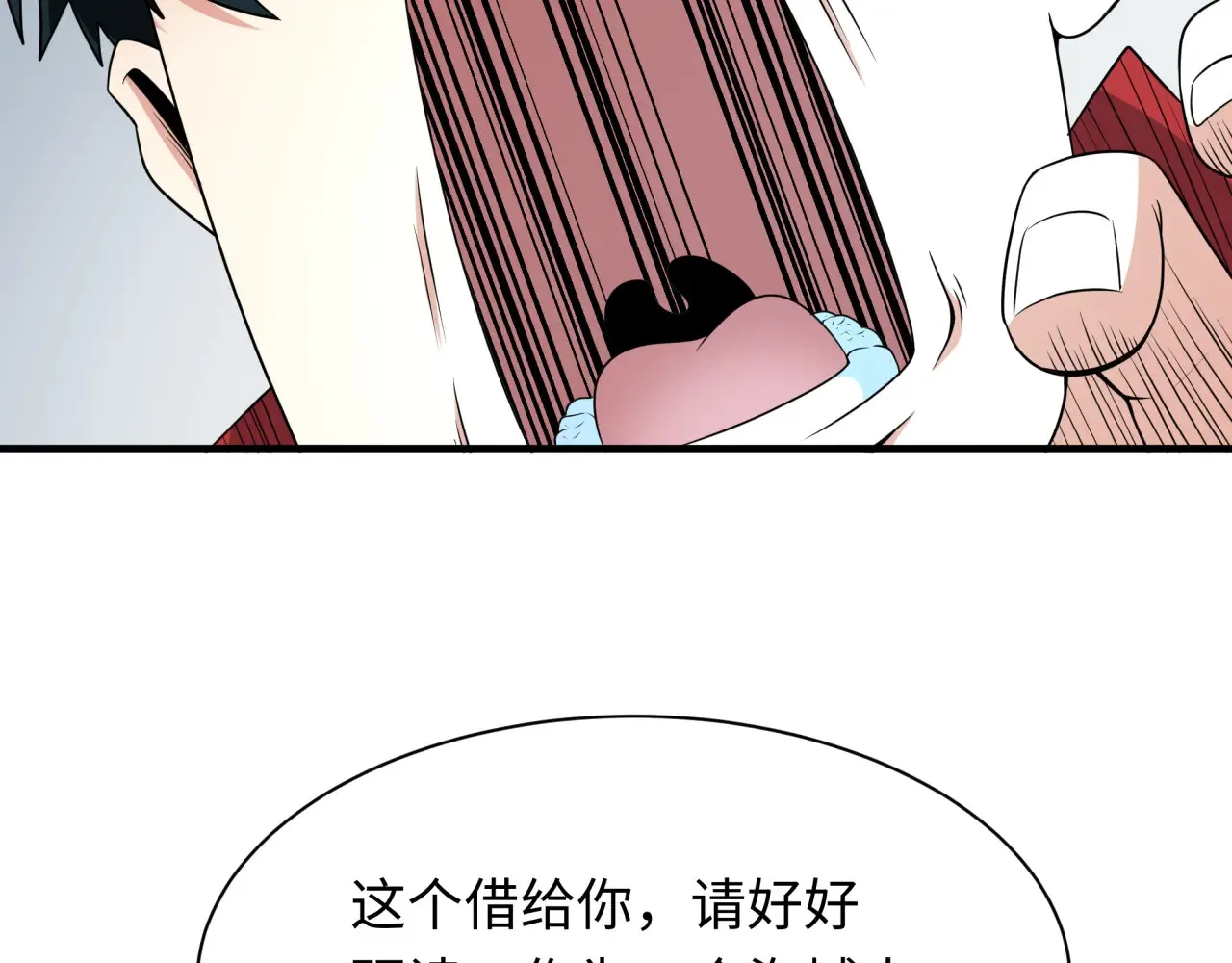 第283话 新的时代！风主传说！107