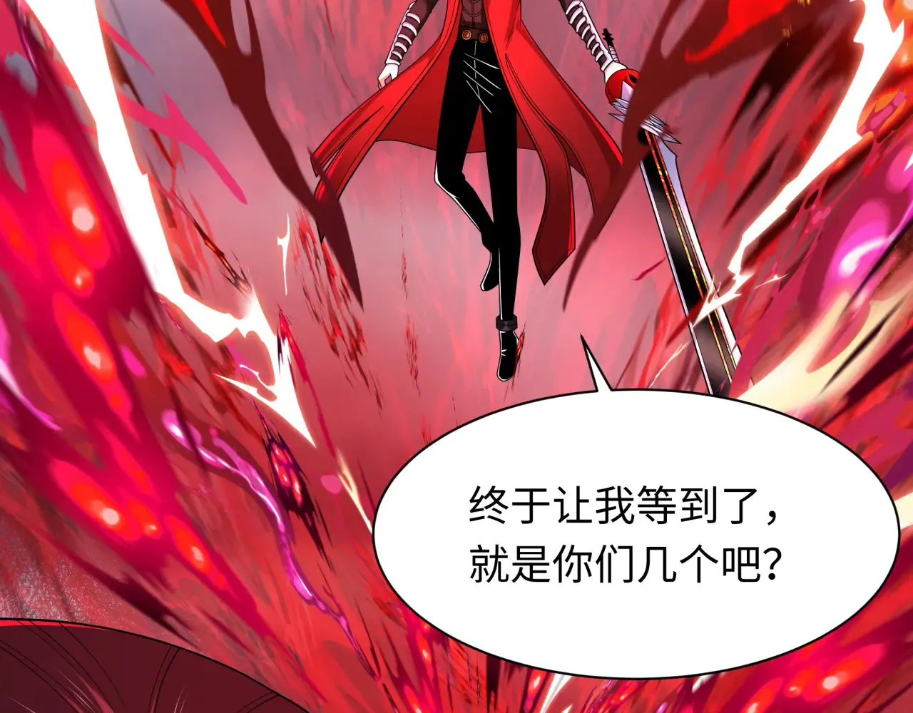 第285话 那个男人回来了！14