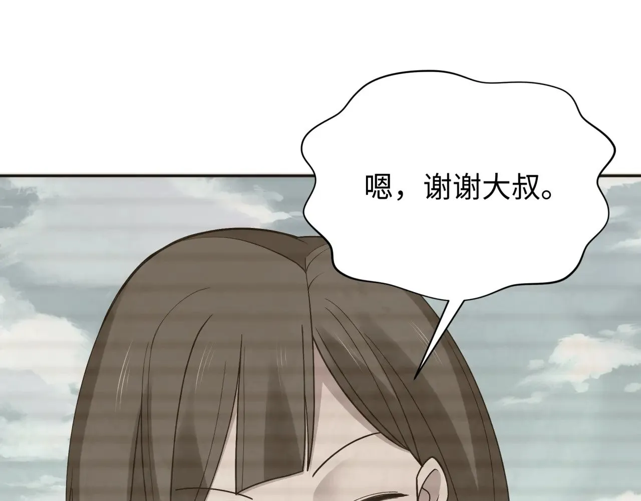 第294话 客栈隐藏规则！72