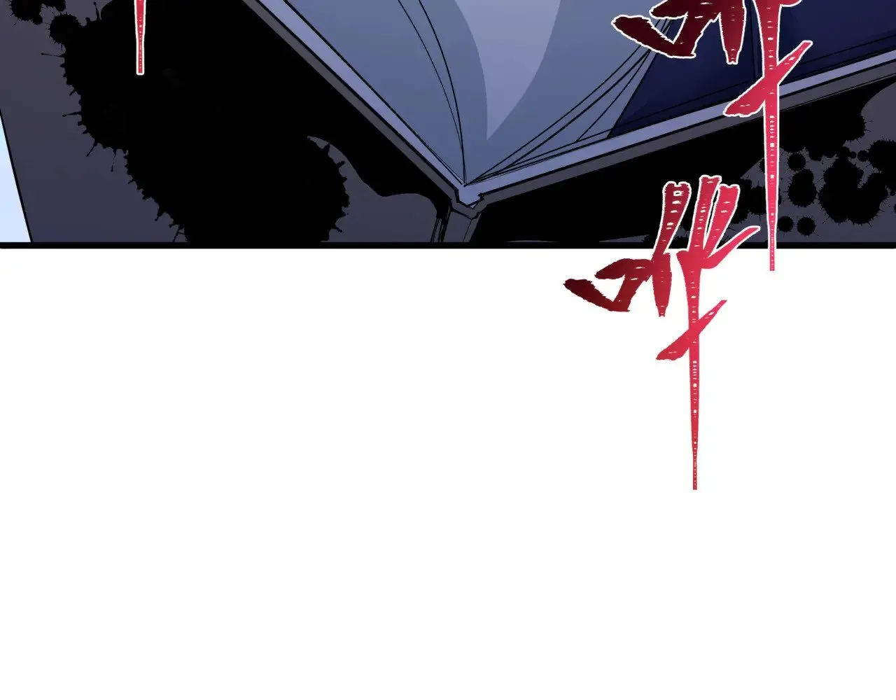第294话 客栈隐藏规则！168