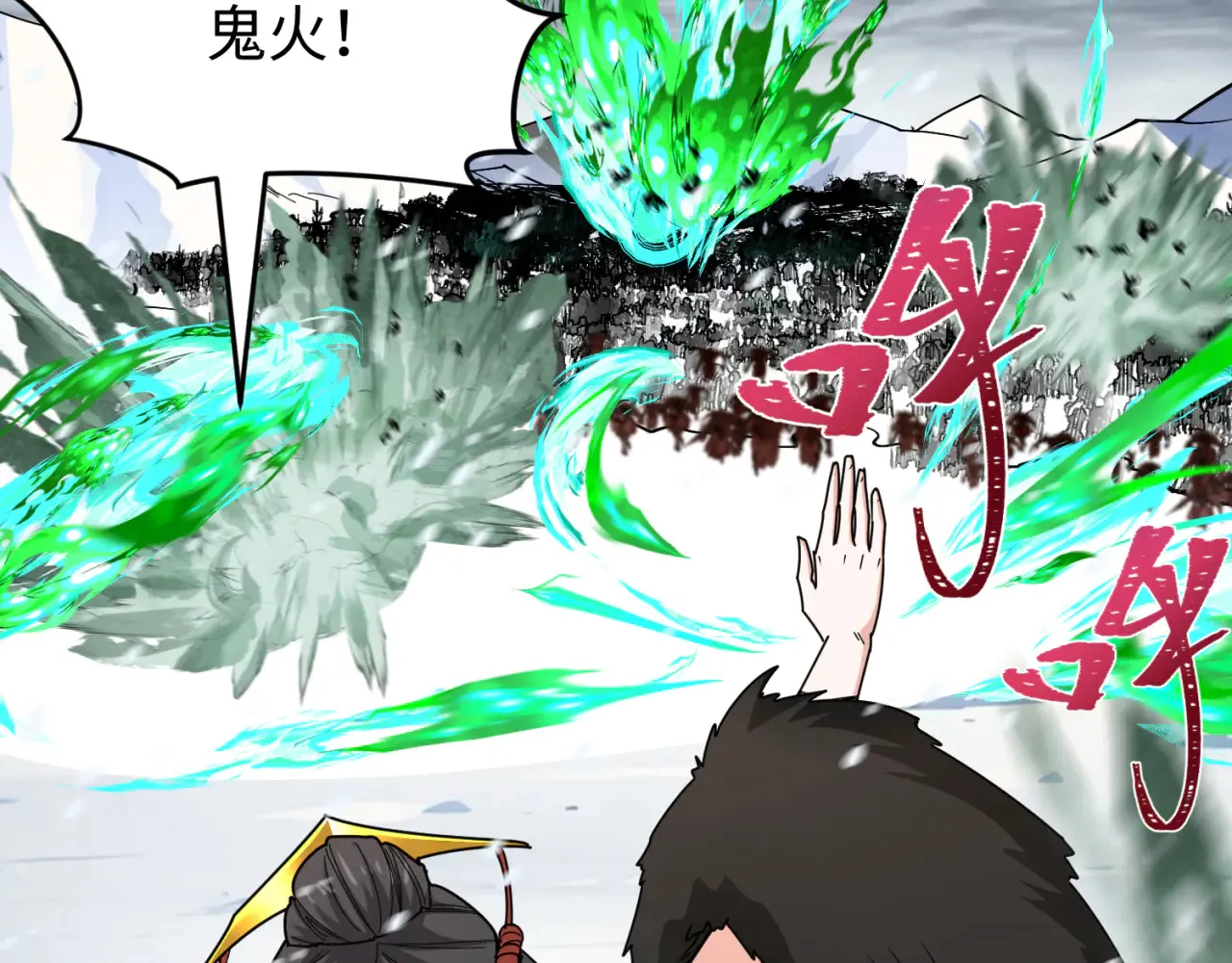 第290话 北原神秘少女！154