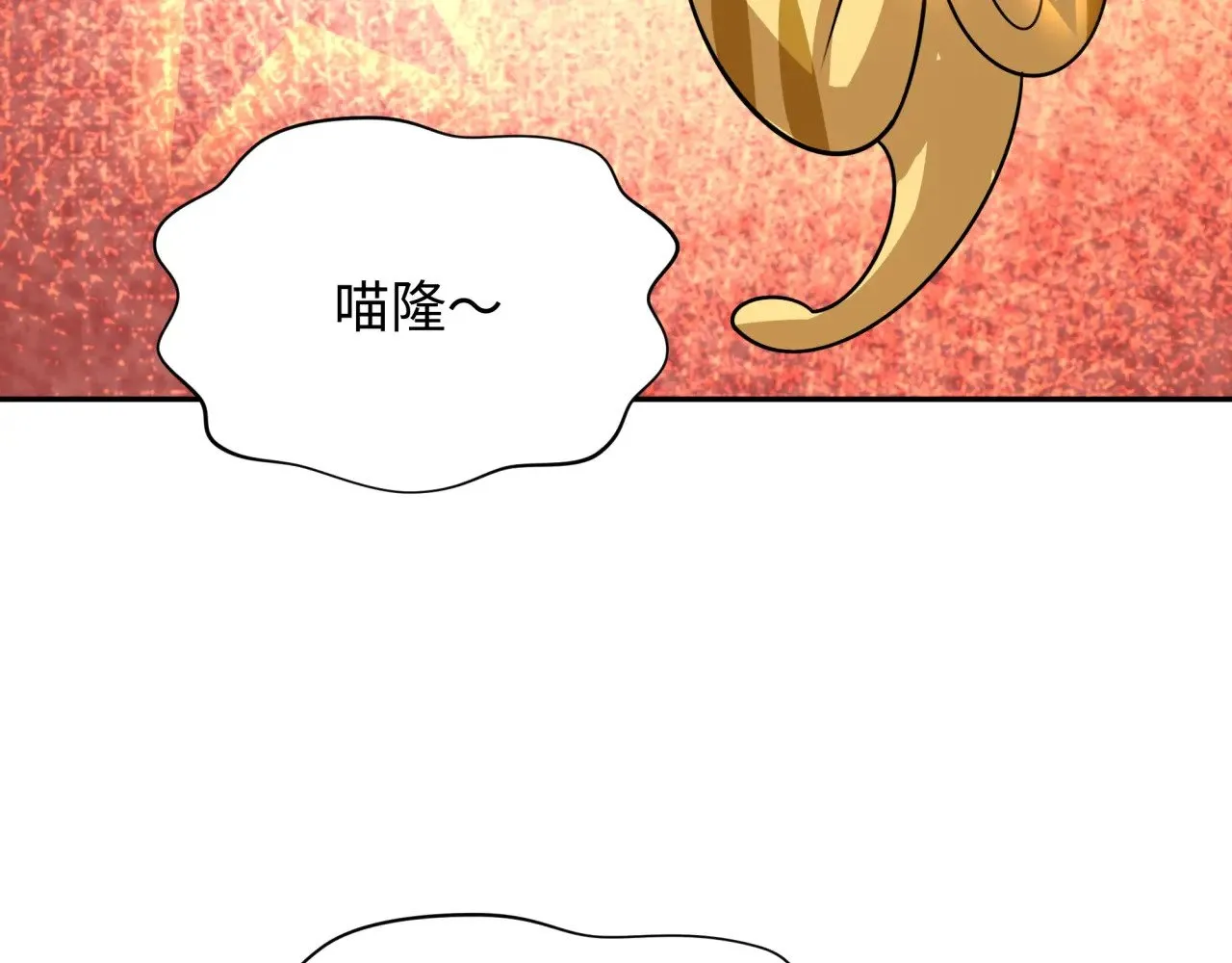 第288话 特派员封林！122