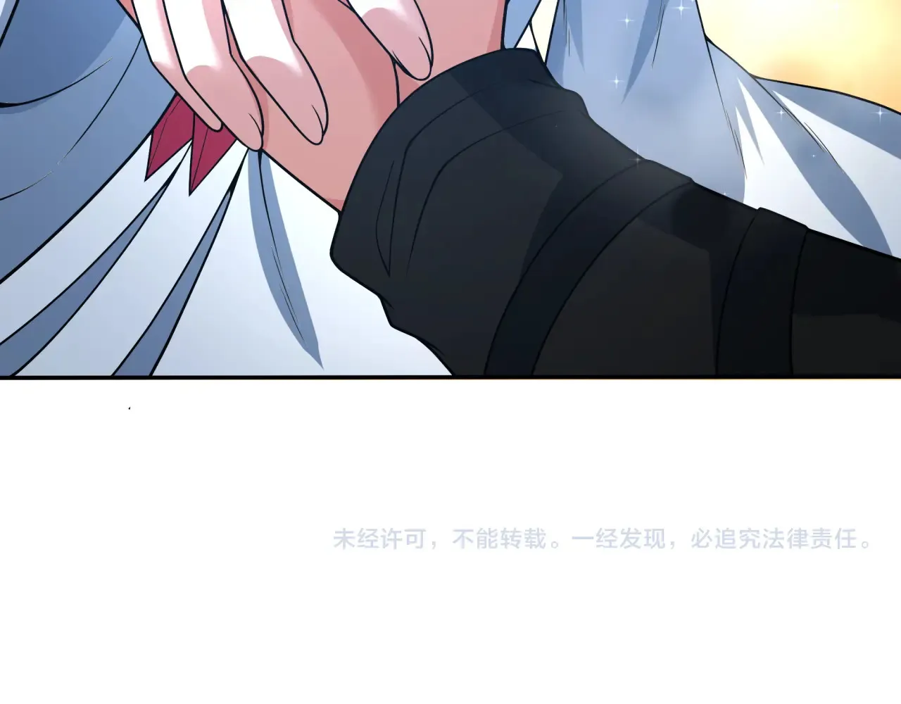 第283话 新的时代！风主传说！176