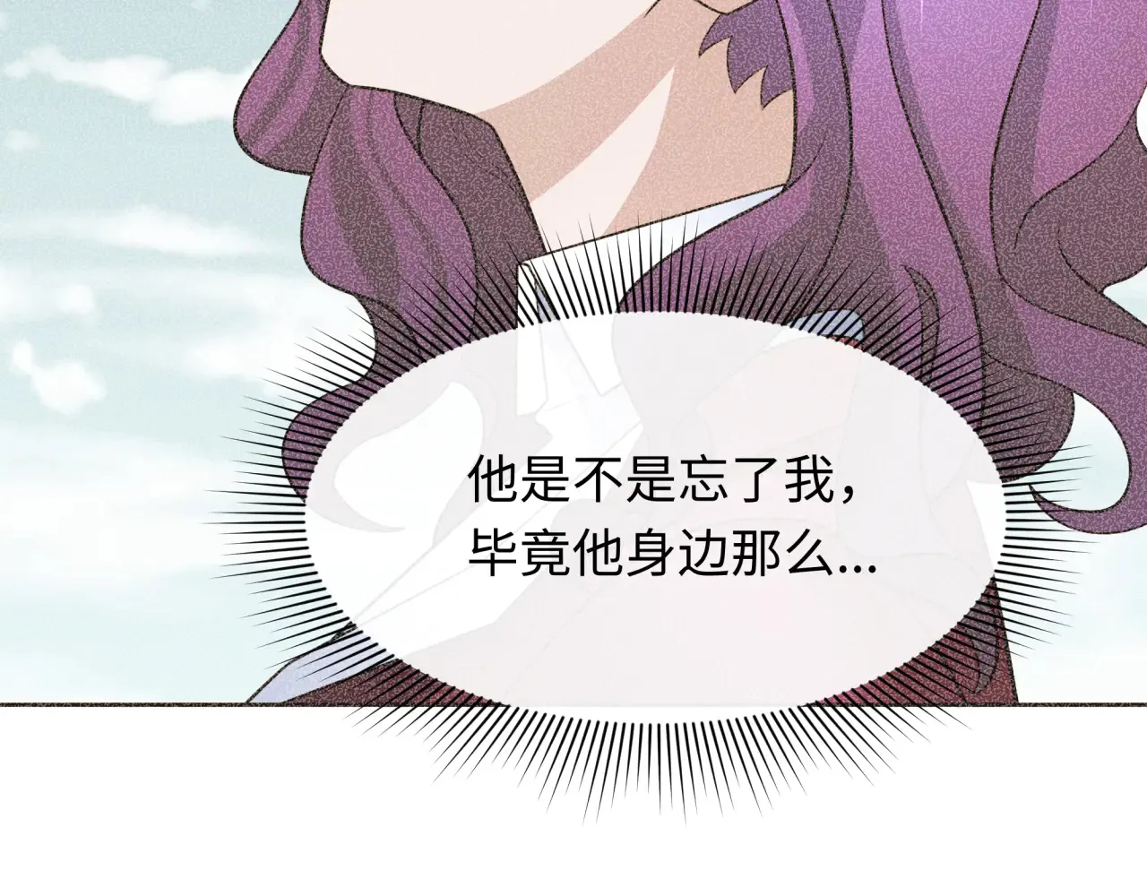 第284话 评级危机！鬼灵阿幽！72
