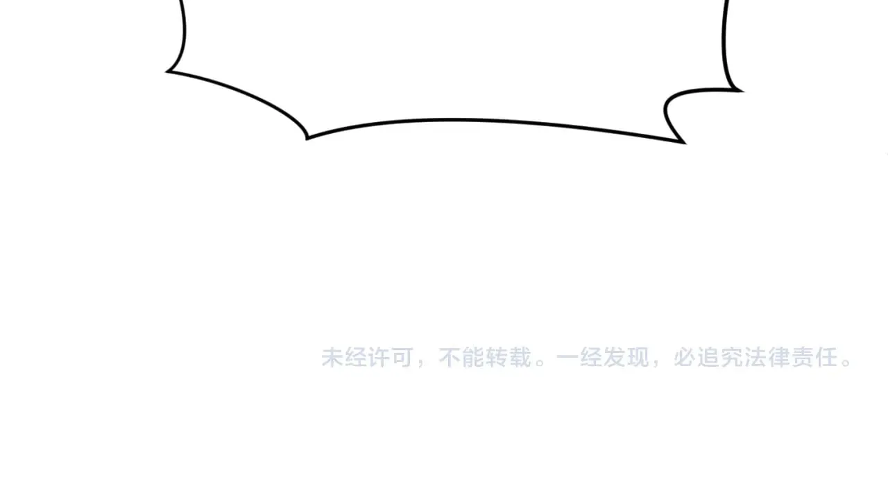第291话 北原仙家！170