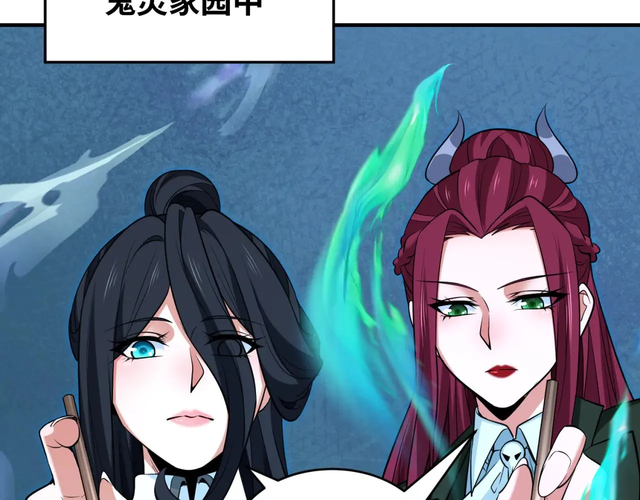 第292话 抵达北原！80
