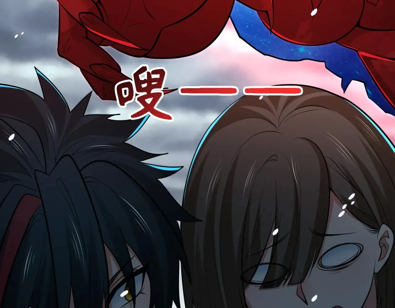 第291话 北原仙家！105