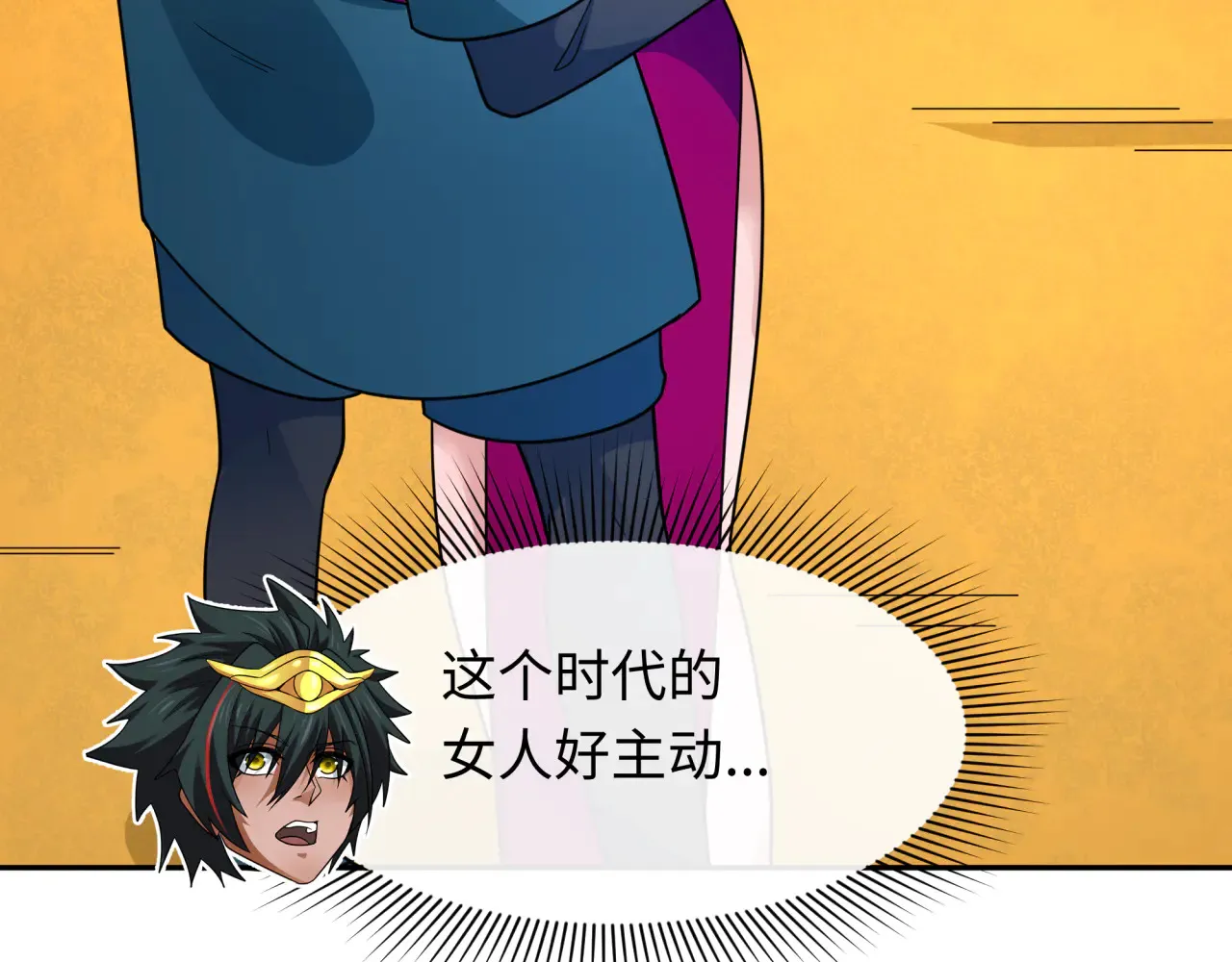 第282话 千年的终局！99