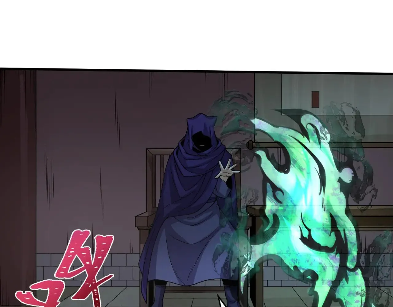 第291话 北原仙家！155