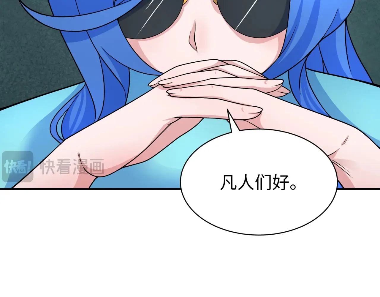 第283话 新的时代！风主传说！159