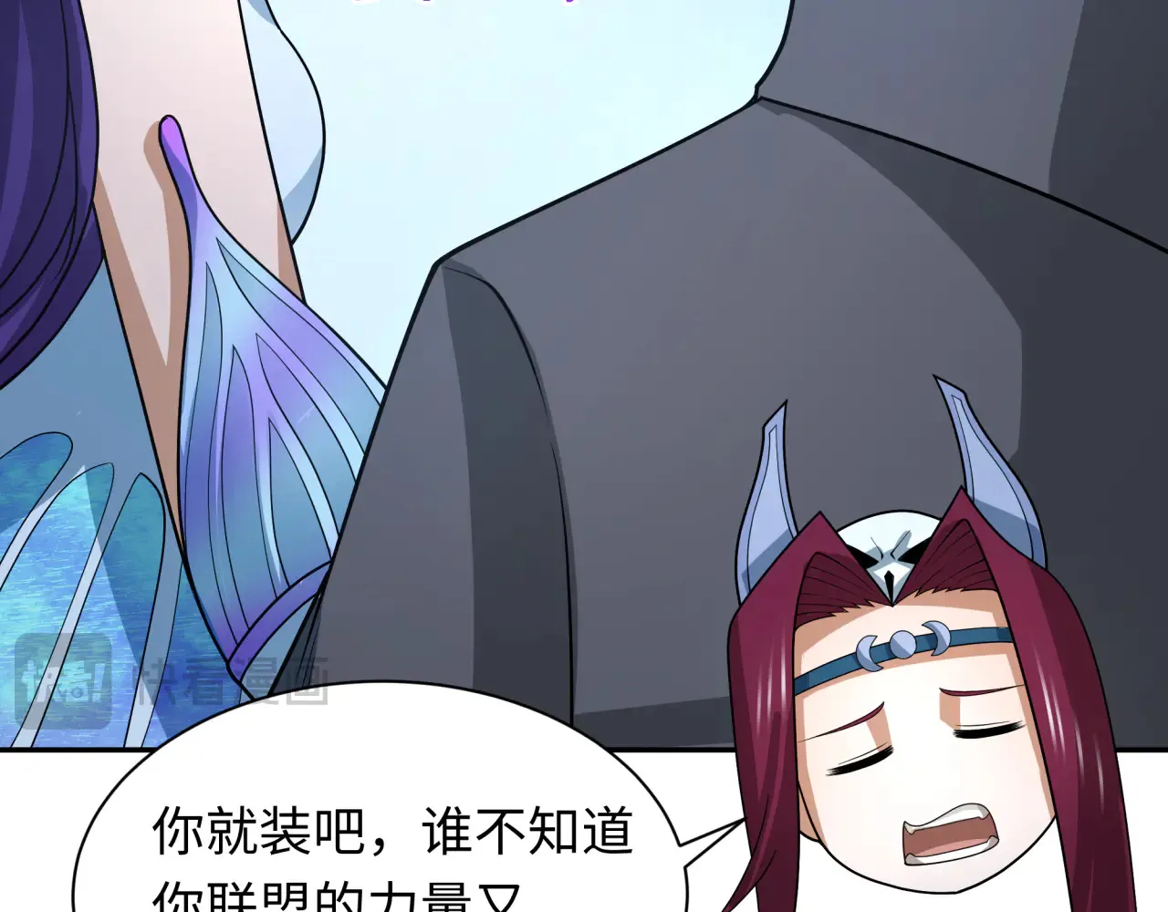 第287话 契约凝蝶！97