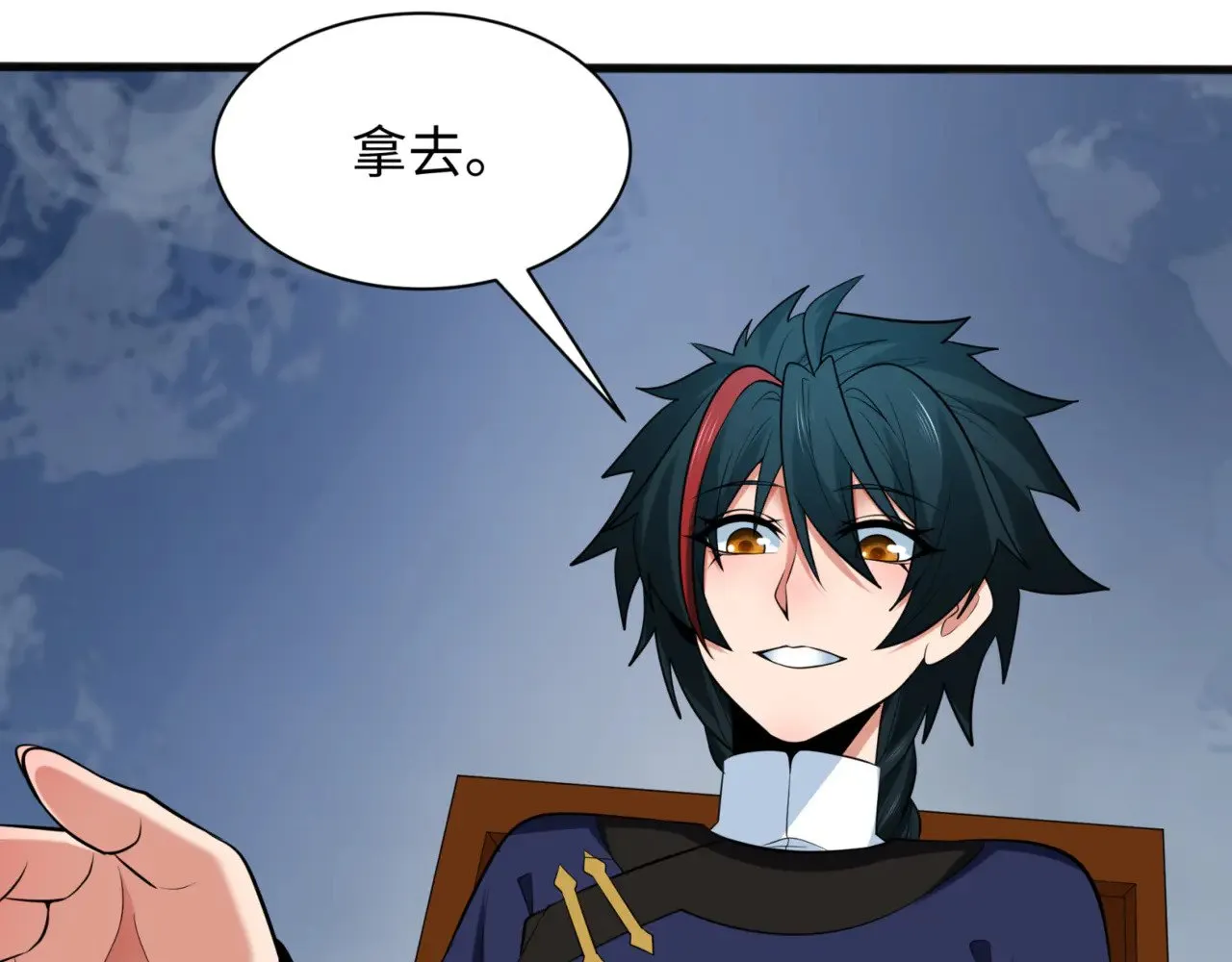 第297话 真正的规则！20