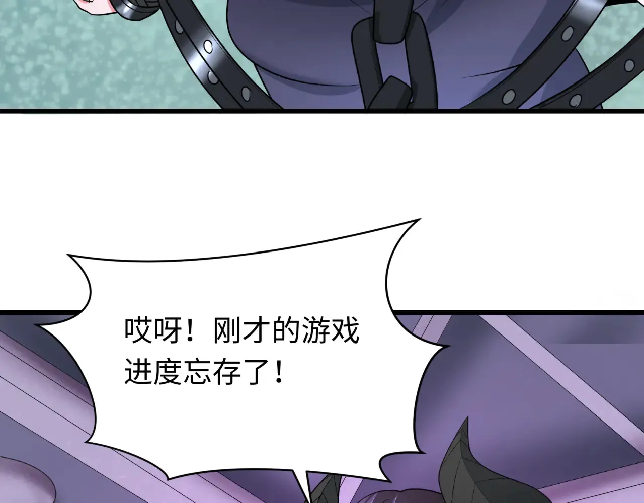 第282话 千年的终局！174