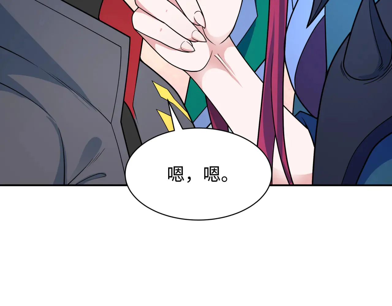 第287话 契约凝蝶！129