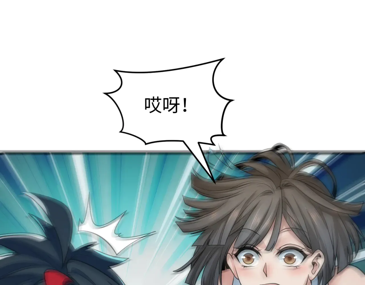 第290话 北原神秘少女！103
