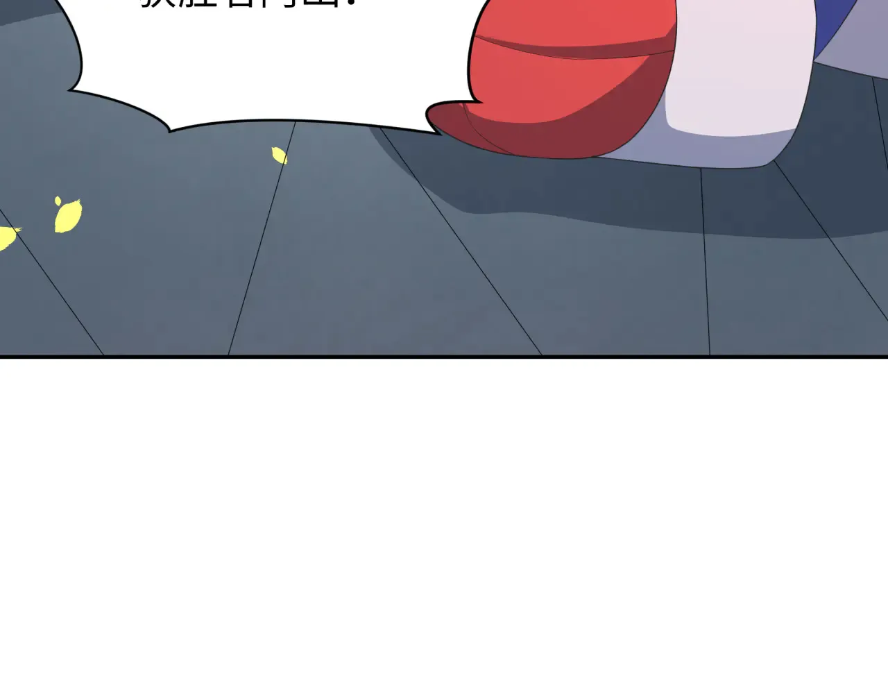 第284话 评级危机！鬼灵阿幽！130