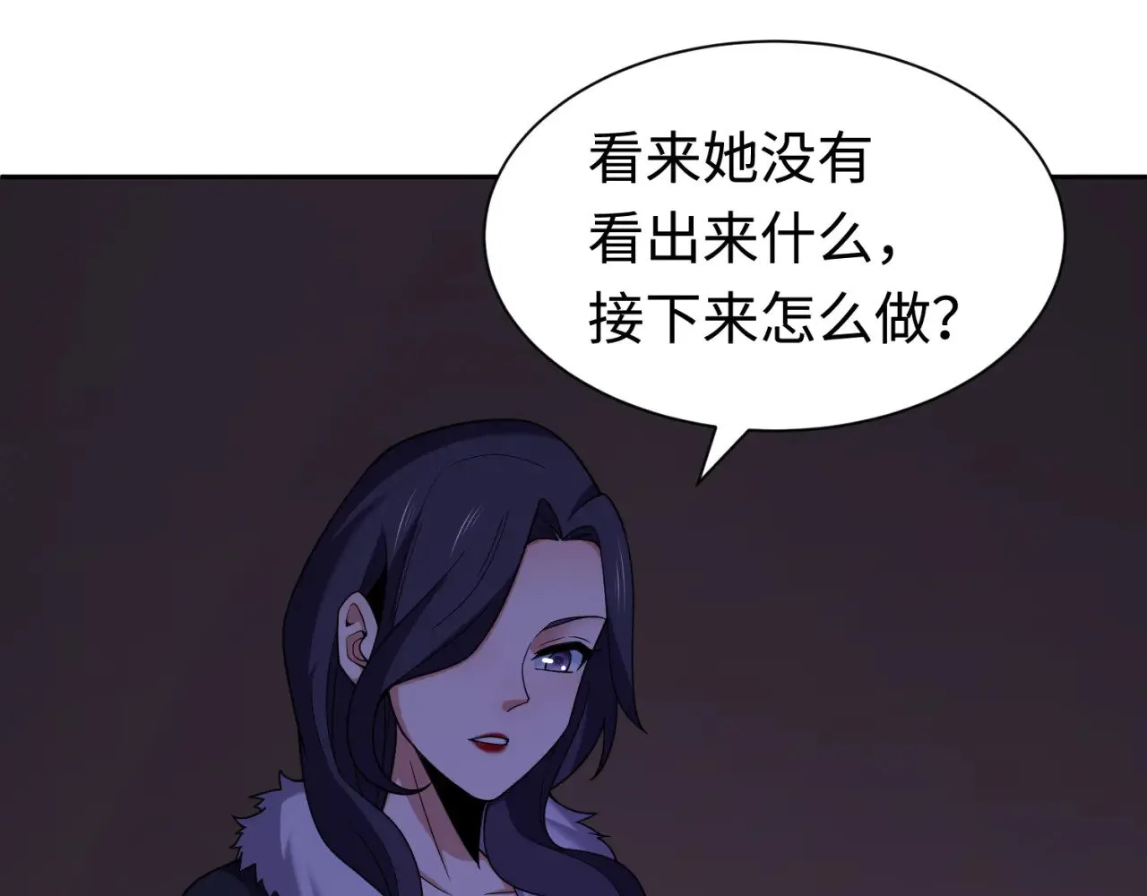 第292话 抵达北原！130