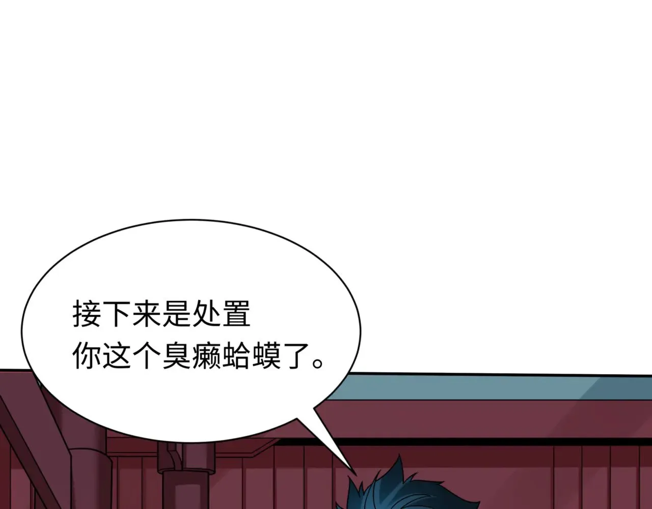 第297话 真正的规则！182